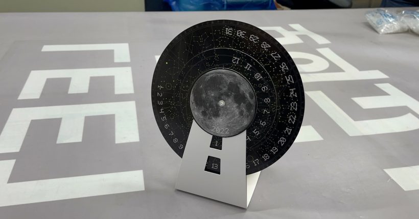 A769D652-3A33-420B-8FA4-2F71D91FCF41_1_105_c