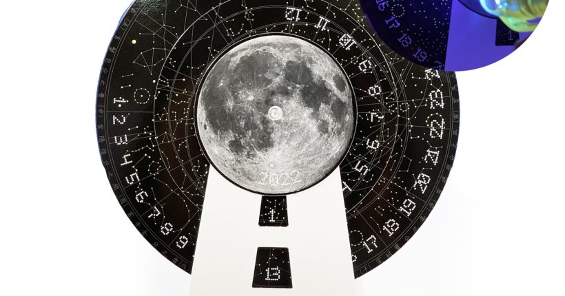 만년력2022표지