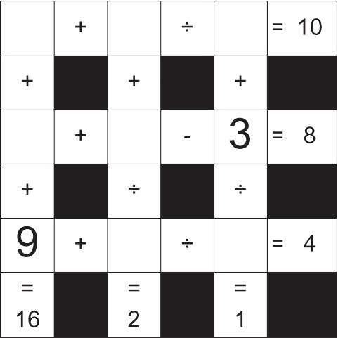 Cross Sum 9칸에 숫자 1-9 2