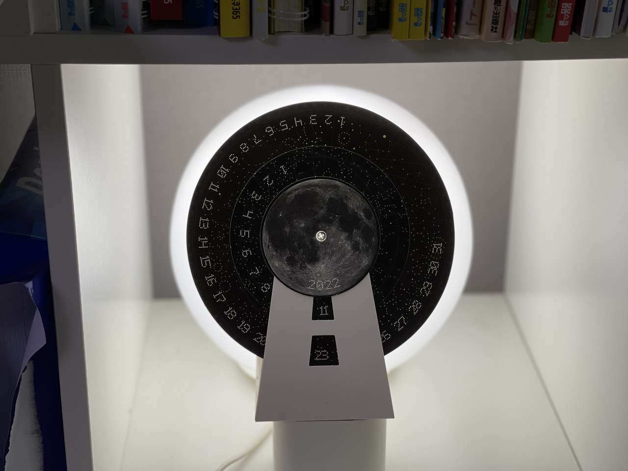 2024 휠캘린더 작업 마무리