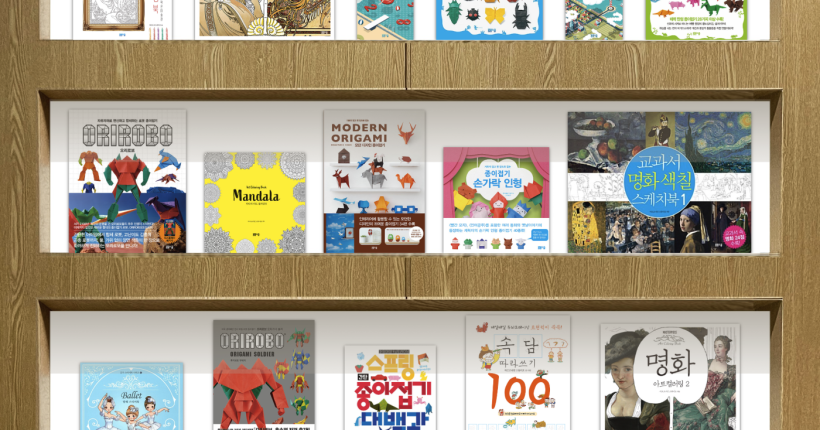 스크린샷 2024-04-13 오전 5.06.10