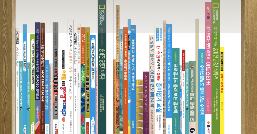 스크린샷 2024-04-14 오후 8.16.17