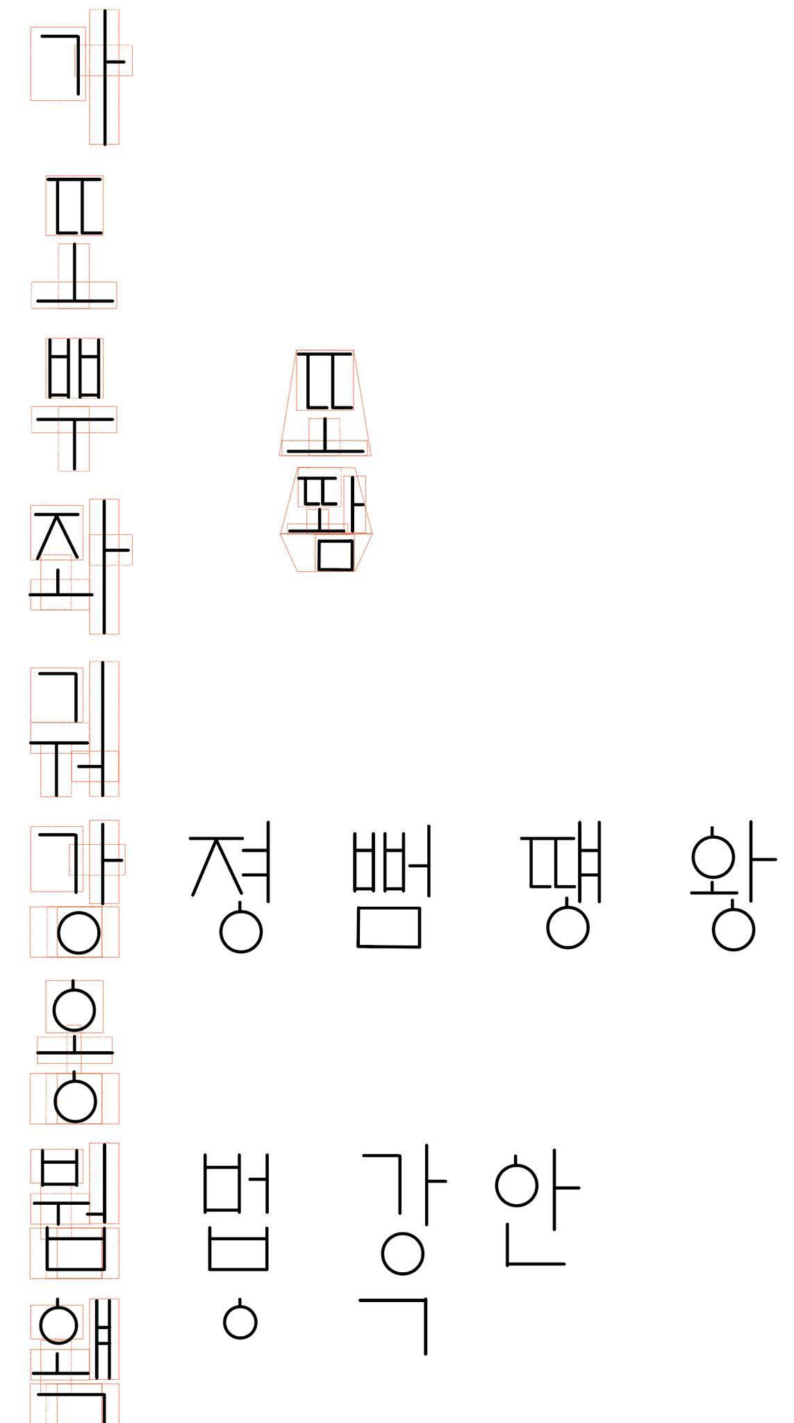 브런치 글 이미지 3