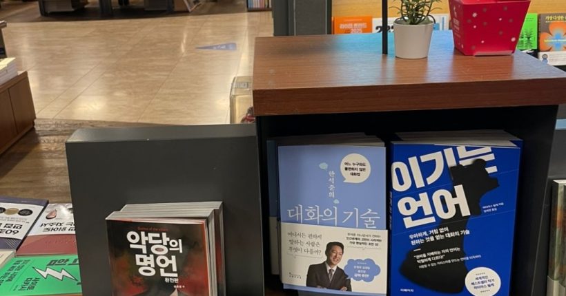 KakaoTalk_Photo_2024-12-15-21-26-23