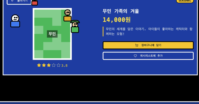 6fc7b710-1abe-4a2a-b89f-40e13dbc1ef6