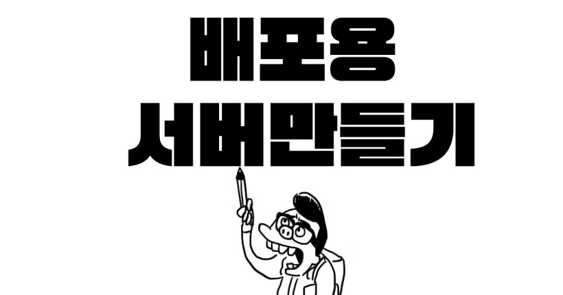 e6c480007f710f8320a49fff5db88bcc