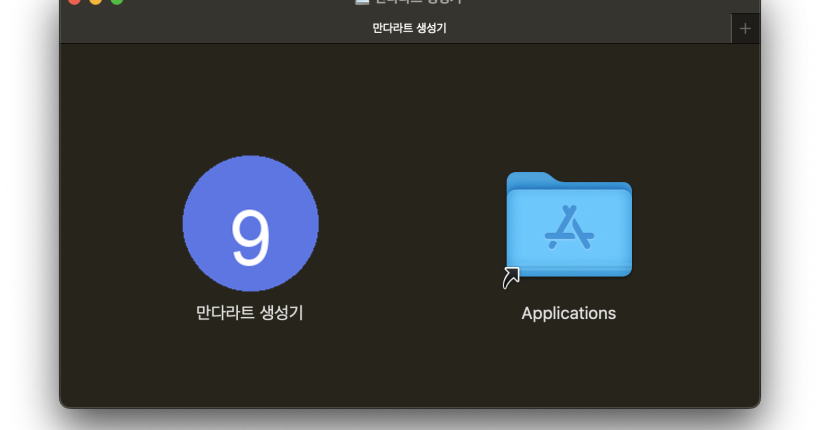 스크린샷 2025-07-04 오후 8.41.21