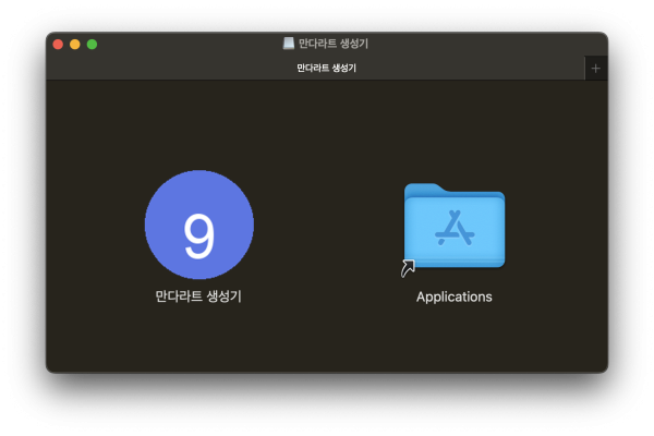 스크린샷 2025-07-04 오후 8.41.21