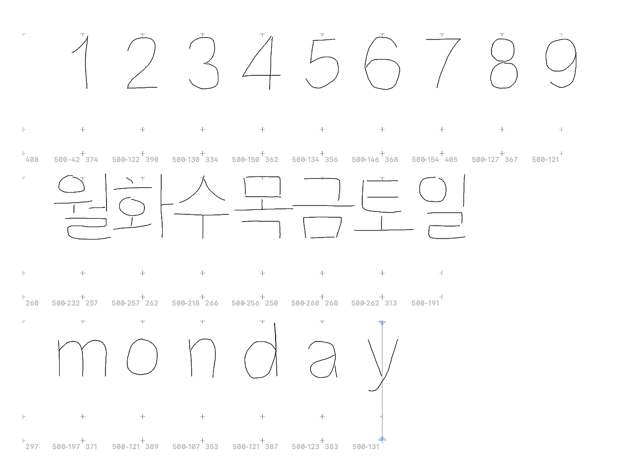 2026년 손글씨 캘린더 폰트