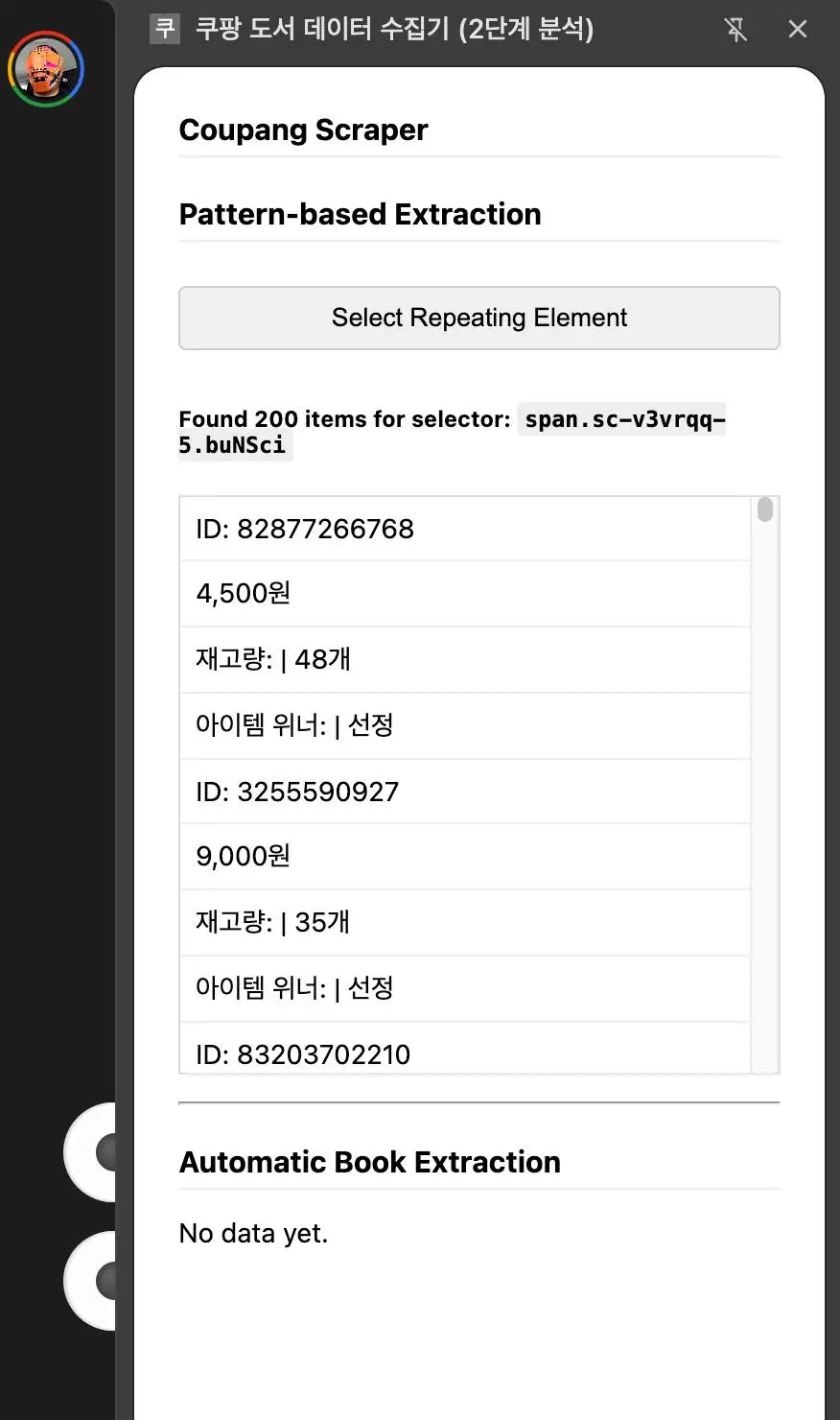 533700149_31561430633441151_3093243435728650011_n.jpg?_nc_cat=102&ccb=1-7&_nc_sid=127cfc&_nc_ohc=HAILWf9WmCMQ7kNvwFbDsVe&_nc_oc=AdlZjCixW39S28rU6yK53_DYNnXUSm3K0dbqUC0chPX3ODihxwY9ty-Xa1yMG2hBox4&_nc_zt=23&_nc_ht=scontent-ssn1-1.xx&_nc_gid=7vgxn0pwaVBK2-f1snwZsA&oh=00_AfXhK1TJfwK9F-JjVuWnCpNbOmC_VIH9G98mRYBHCYa5Qw&oe=68A4A6DE