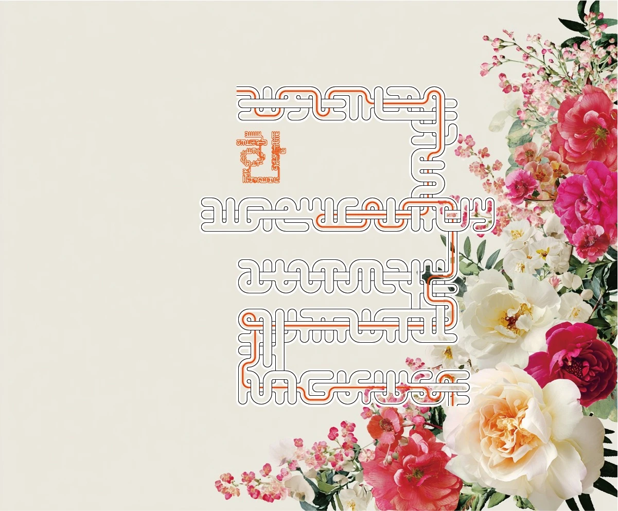 549159548_32090031980581011_3358507445637206476_n.jpg?_nc_cat=103&ccb=1-7&_nc_sid=127cfc&_nc_ohc=ByI5WnIwwvQQ7kNvwED8_iO&_nc_oc=Admh8k_vE4RNLGTWS3VdTm7pTnen5ovc31Pmw_HXz8-LYlh57sqNSFg6oPN4GjHxzW8&_nc_zt=23&_nc_ht=scontent-ssn1-1.xx&_nc_gid=CE6V2UvI8LnYB7xD9EABKw&oh=00_Afa2O521yVLzl57MDqxZD6eWY0EM5C9XvRgv-igMEK0txw&oe=68D31A86