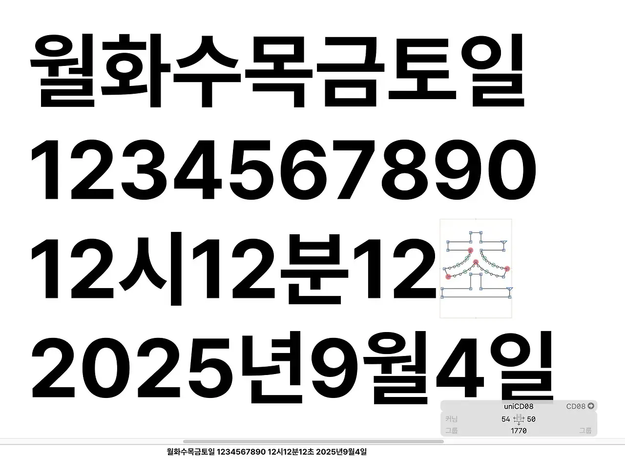 541431156_31862746656642879_1374691621940618443_n.jpg?_nc_cat=100&ccb=1-7&_nc_sid=127cfc&_nc_ohc=mzddUajMY08Q7kNvwFA5tty&_nc_oc=AdnWnA1JqszeJPzZURSM_5ibo5RwDVSebTrZEae1y0RDuBQjapUm43L1G0zyFHHbfMs&_nc_zt=23&_nc_ht=scontent-ssn1-1.xx&_nc_gid=JJPW13c_eBdTTOuDd5QzYQ&oh=00_AfaE3L5bIiSxBQ76DGckRfFO3Fh7dmyR7UTkZTM6eF14Kw&oe=68BEDC05