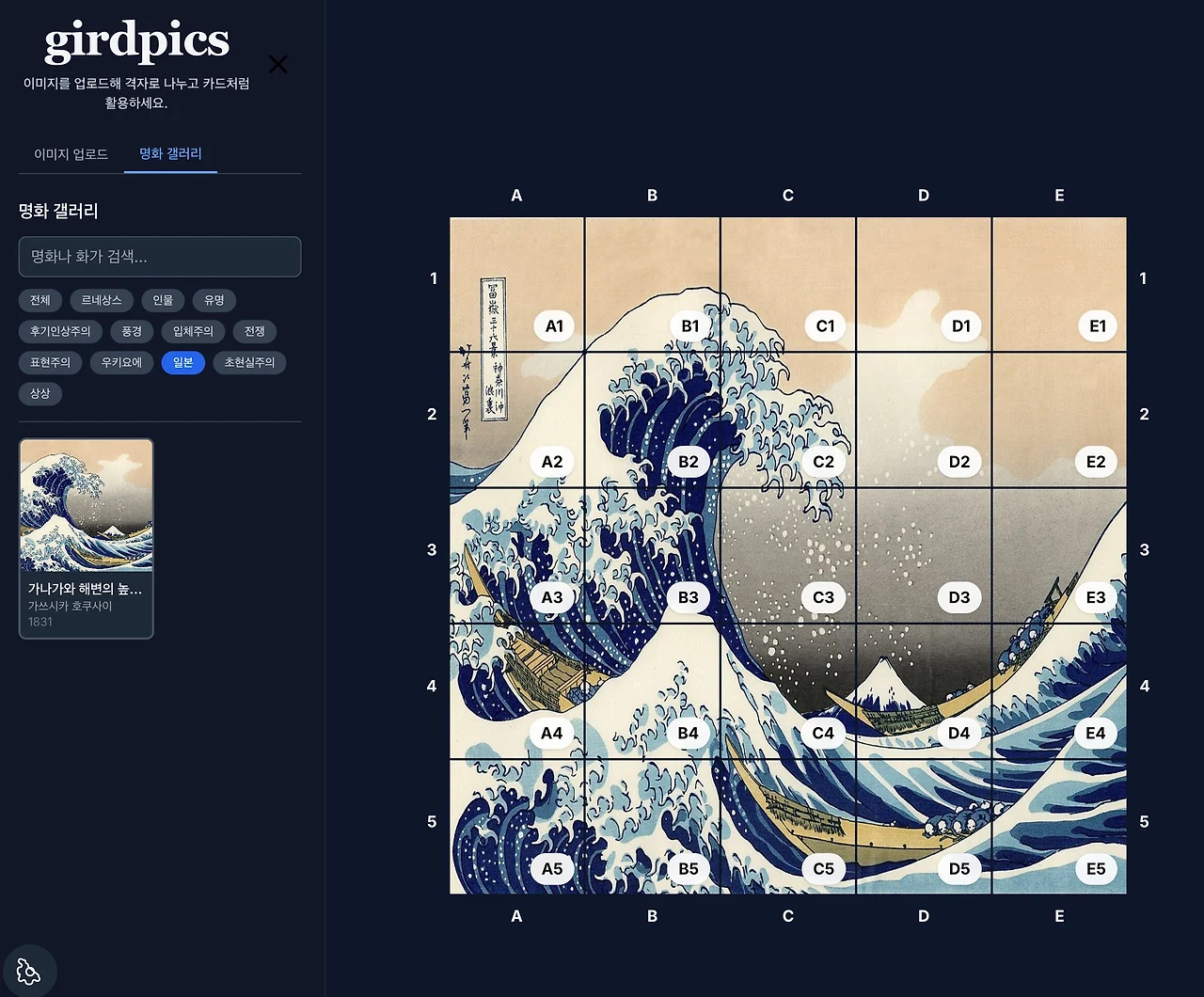 548215671_32029524219965121_8145316383860659104_n.jpg?_nc_cat=110&ccb=1-7&_nc_sid=127cfc&_nc_ohc=xIWNLaBvnOkQ7kNvwGSOqnI&_nc_oc=AdmVfK6VQnvFLHUYpfZxgbt0TPS6C1DfSejmKclq5rh1pkPO5UuuQM-Gj0w6YNrHHKU&_nc_zt=23&_nc_ht=scontent-ssn1-1.xx&_nc_gid=xHFQKu1NZtrebsdrgNG0-Q&oh=00_AfZ2QbNeSOq3AIdTnr9YUrVAbsK4nTiGU3tDv6N_GxhgiA&oe=68CD0032