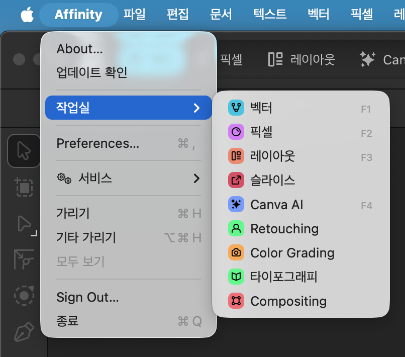 스크린샷 2025-11-03 오전 8.43.21.png