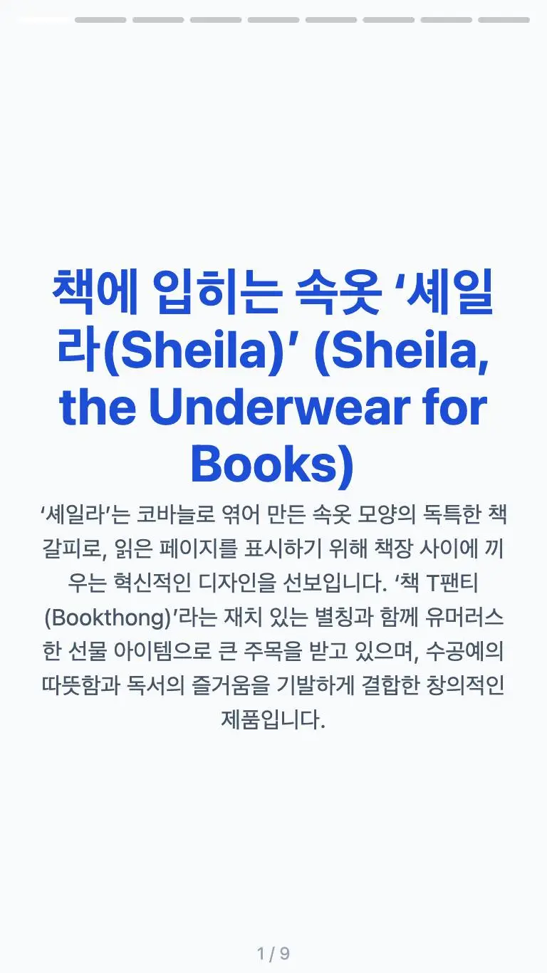 578271661_33012250418359158_6471473853821275896_n.jpg?_nc_cat=104&ccb=1-7&_nc_sid=127cfc&_nc_ohc=VKrRAwnFAF0Q7kNvwGW9028&_nc_oc=AdkPxNwWScOAtnBvHi0TIKd7zdkjUvWQS9sffZJCmSxdhgOOenJuK6iUF2BcA-S_-Wg&_nc_zt=23&_nc_ht=scontent-ssn1-1.xx&_nc_gid=r-193gfUDxcJhCaoip3FpQ&oh=00_AfjmrYlauWip4WP23yOU_-x2e8kgiPvmNjmBTrGIbpWohg&oe=69167ABD