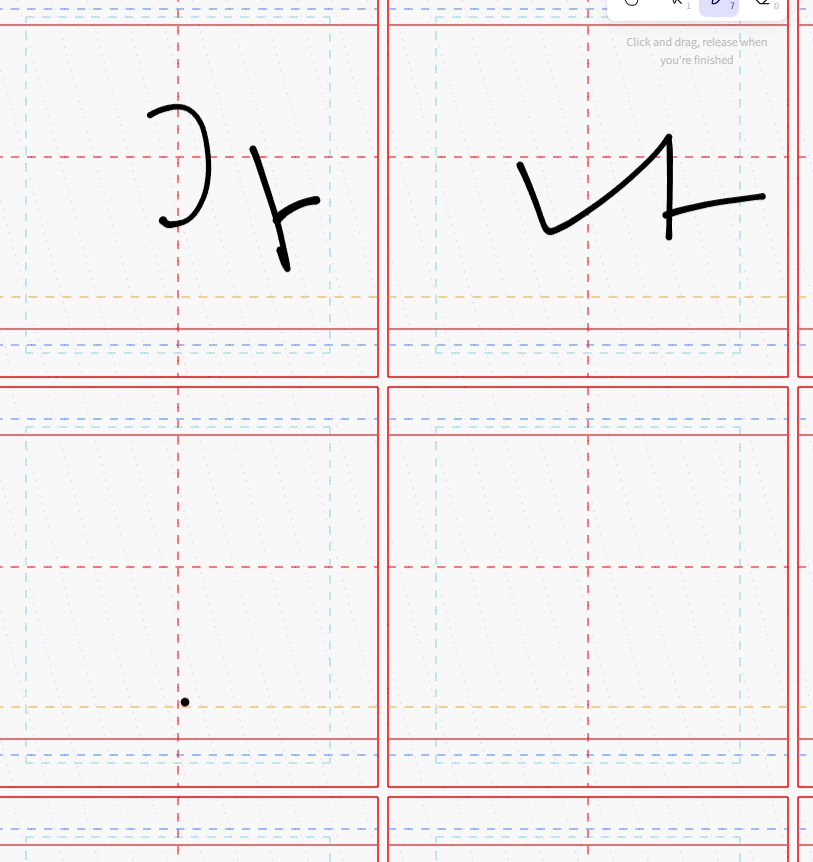 손글씨 폰트 에디터 총 3년 고도화 1년 만에…완성